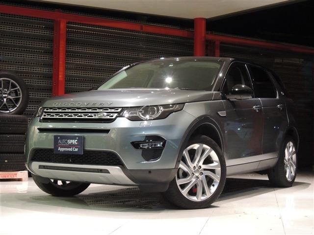 LANDROVER DISCOVERY SPORT　ＨＳＥ RHD 9AT