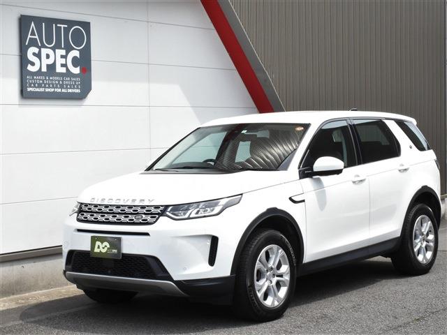 LANDROVER DISCOVERY SPORTS 　S 180PS