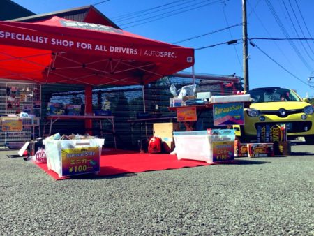 33AF01F2-F9D3-43D0-AC25-25E4EDF939C0