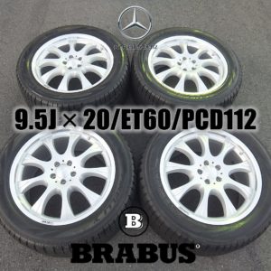 BRABUS1