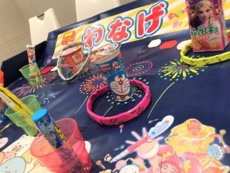 messageImage_1576839520522