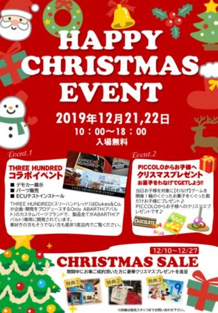 messageImage_1576840185213