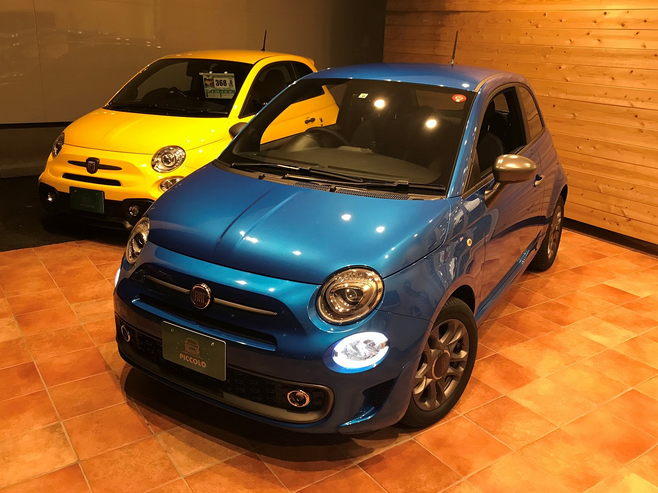 FIAT500S Manuale/マヌアーレ