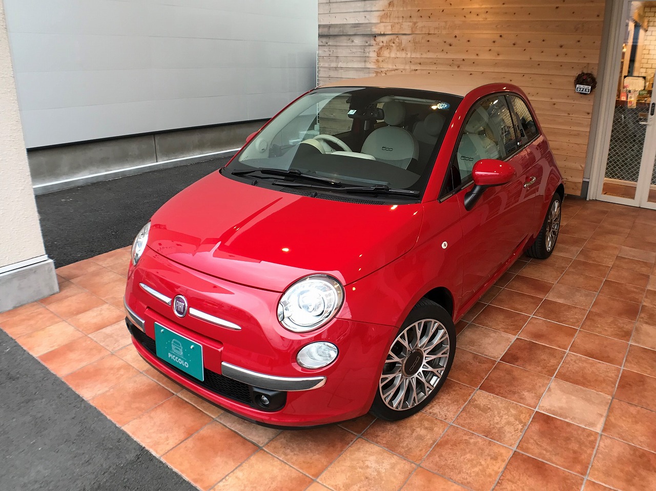 FIAT500C twinair Lounge