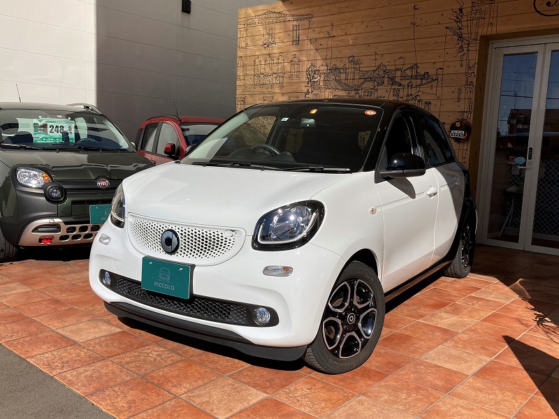 smart forfour