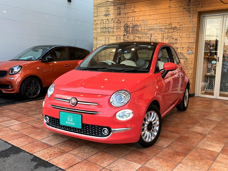 FIAT500 Tropicale(トロピカーレ)