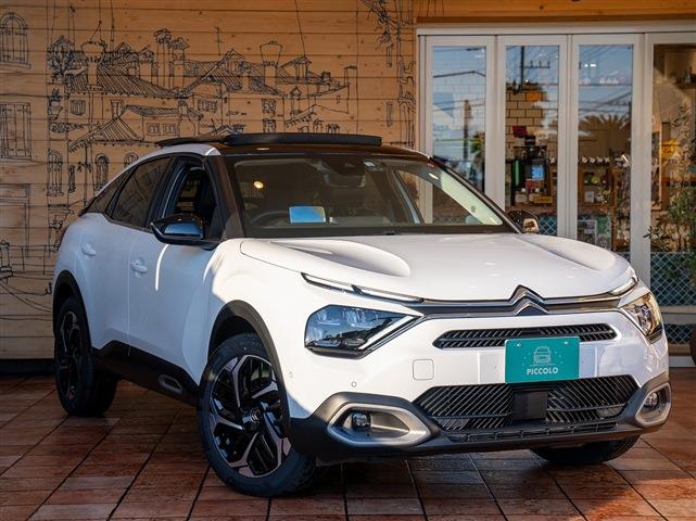 CITROEN C4 Shine BlueHDi RHD 8AT