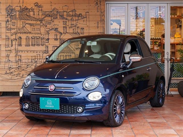 FIAT500 Riva LHD 5MT