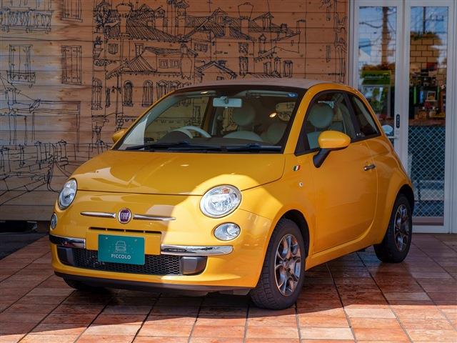 FIAT 500C O Sole Mio RHD 5AT