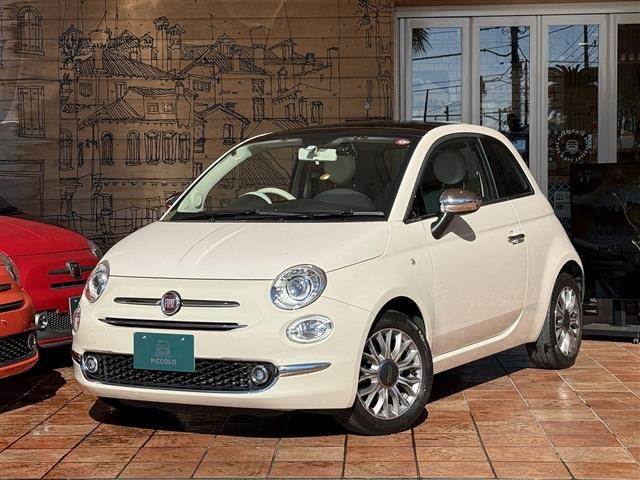 FIAT500 Pura