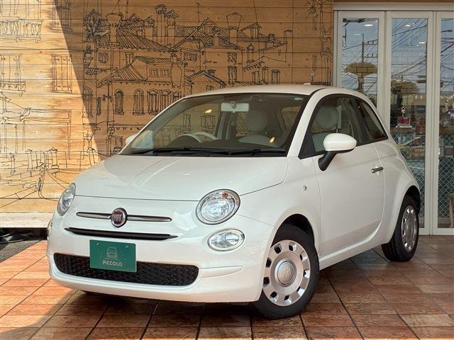 FIAT500　1.2 POP RHD 5AT