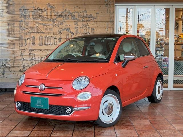 FIAT500　Anniversario