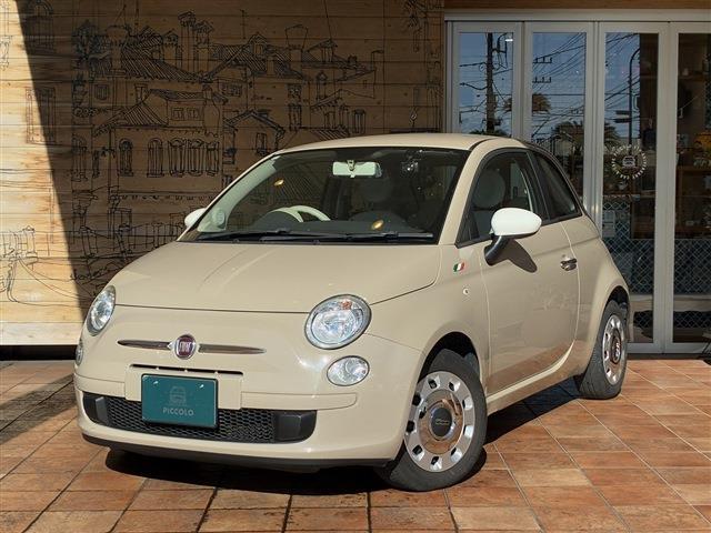 FIAT500　Pastello