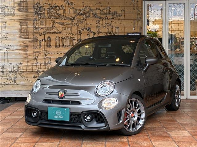 ABARTH695C　Turismo RHD 5AT
