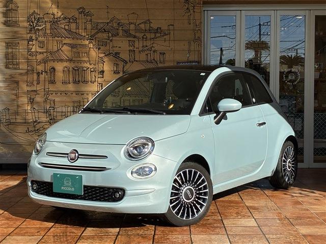 FIAT500 GSE HYBRID　LAUNCH EDITION
