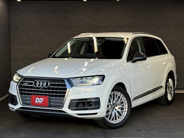 AUDI Q7 2.0 TFSI Quattro RHD 8AT