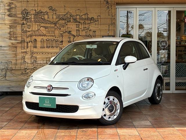 FIAT500　1.2 POP RHD 5AT