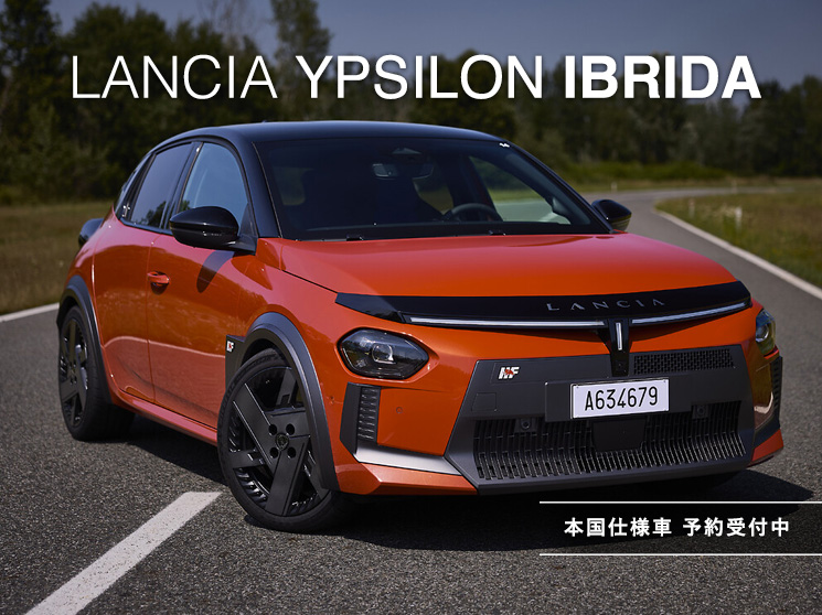 ランチア イプシロン IBAIDA　LANCIA YPSILON IBAIDA